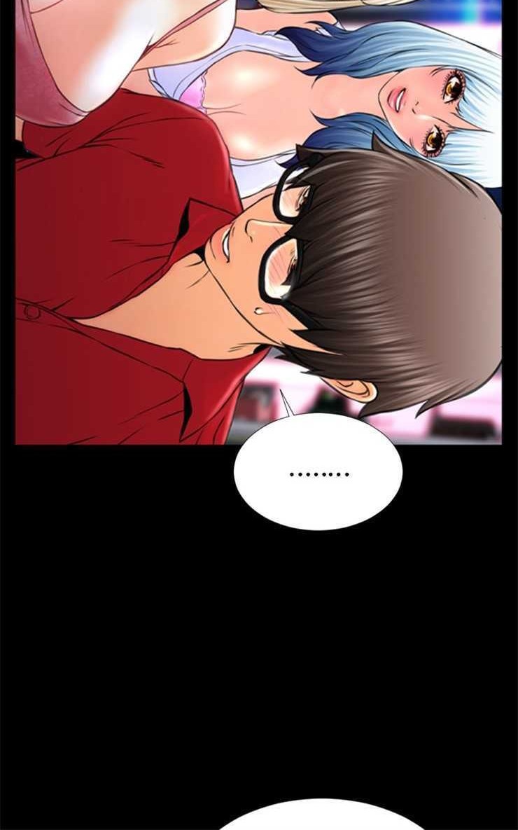 S商店的她 第6話 韩漫图片84