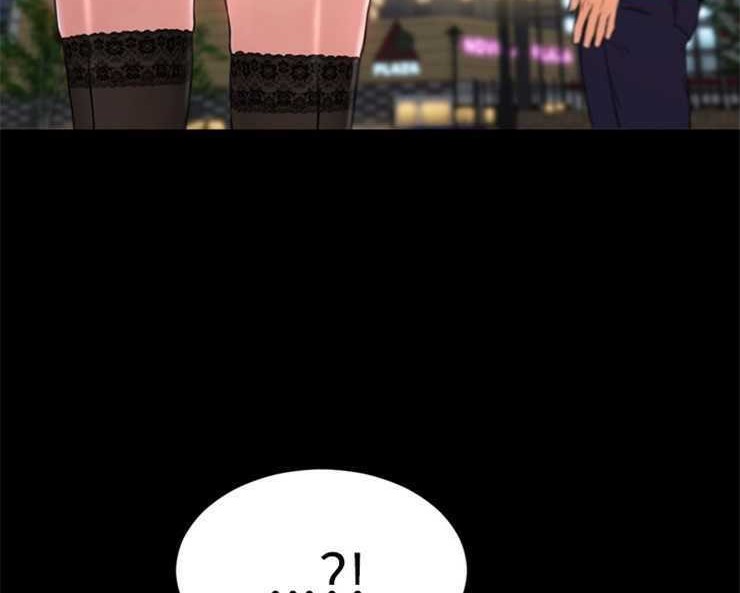 S商店的她 第6話 韩漫图片11