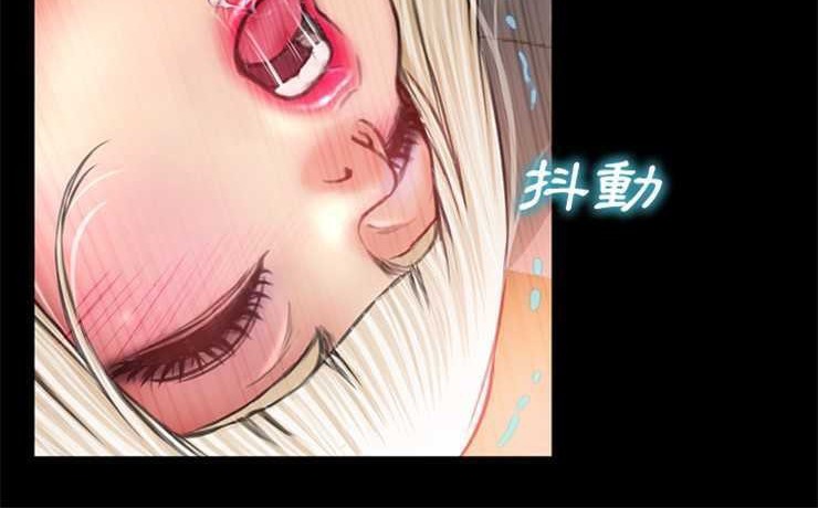 S商店的她 第8話 韩漫图片6