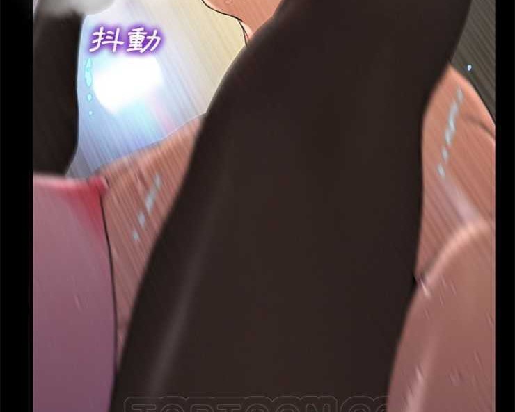 S商店的她 第8話 韩漫图片9