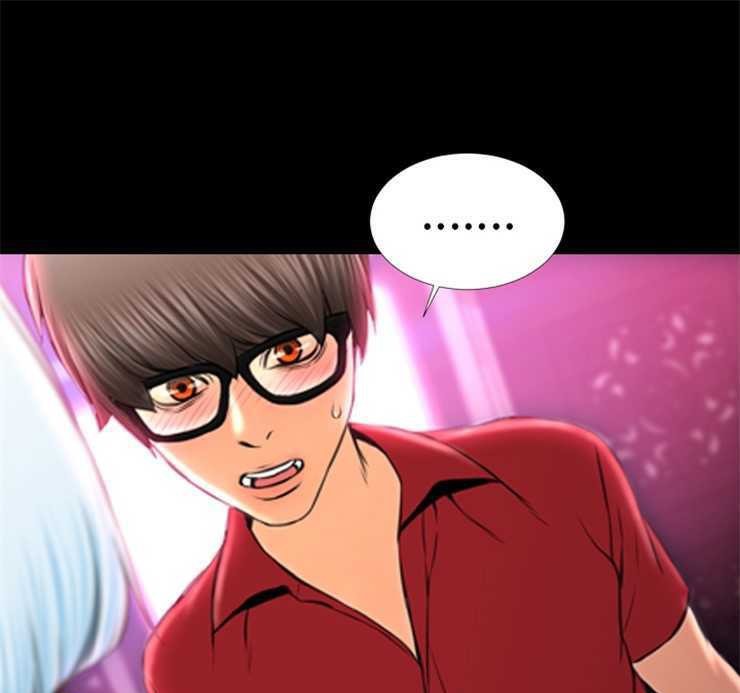 S商店的她 第8話 韩漫图片97