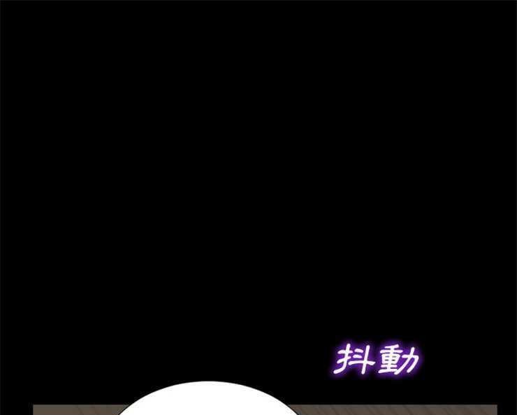 S商店的她 第8話 韩漫图片7