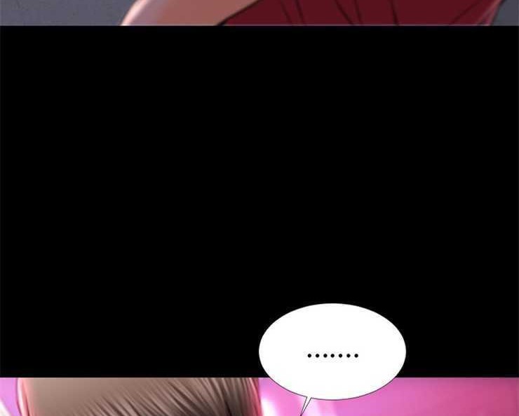 S商店的她 第9話 韩漫图片8