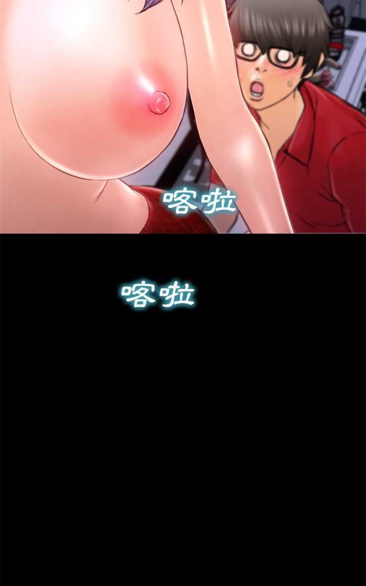 S商店的她 第10話 韩漫图片65