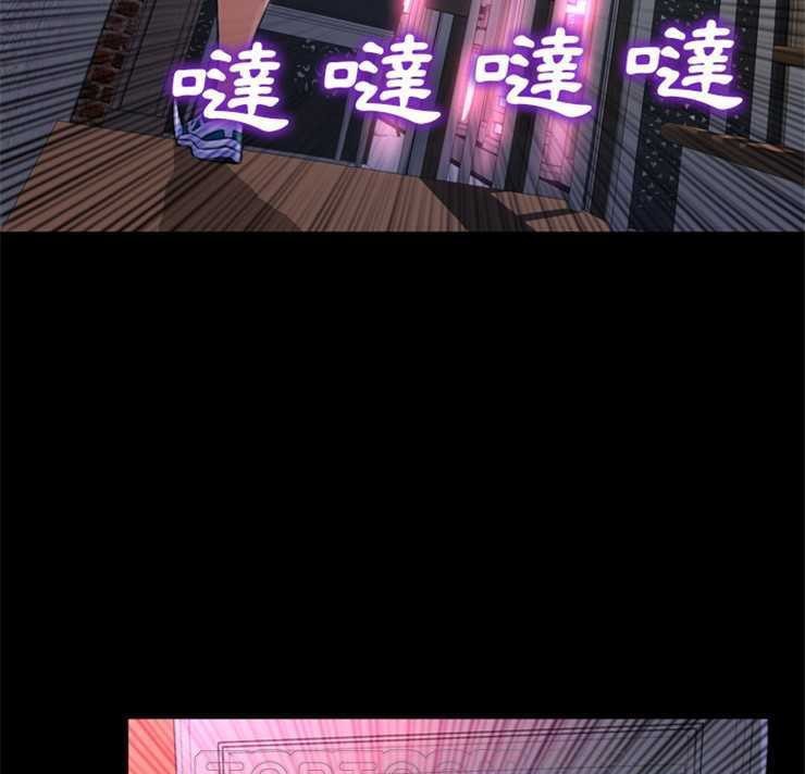 S商店的她 第13話 韩漫图片99