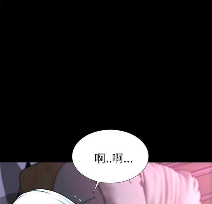 S商店的她 第13話 韩漫图片103