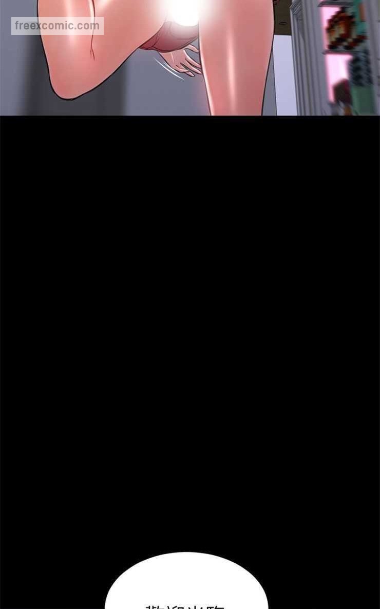 S商店的她 第14話 韩漫图片50