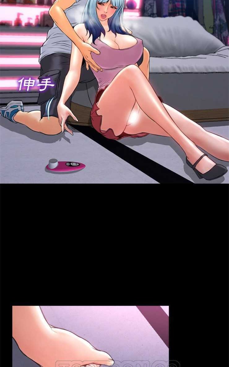 S商店的她 第14話 韩漫图片15