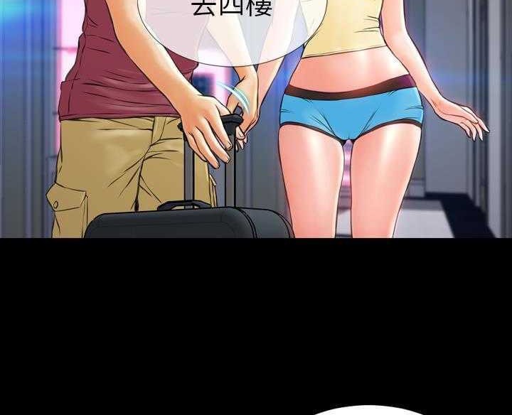 S商店的她 第16話 韩漫图片116