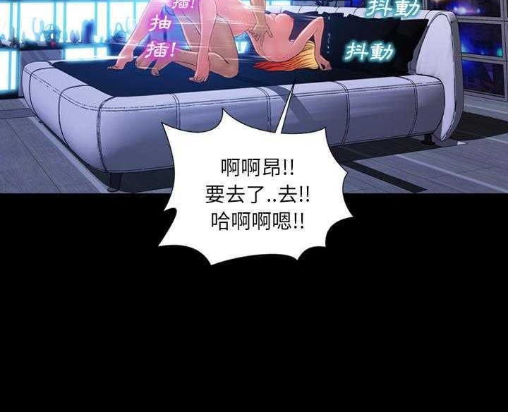 S商店的她 第16話 韩漫图片8