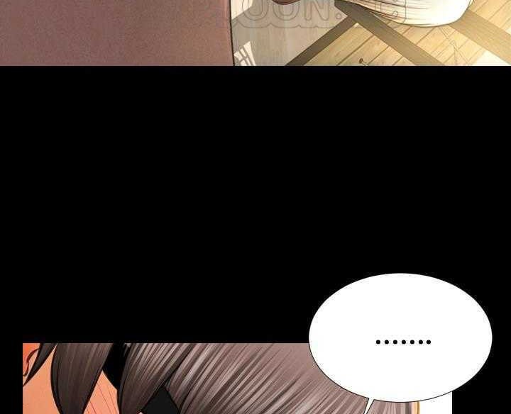 S商店的她 第16話 韩漫图片172