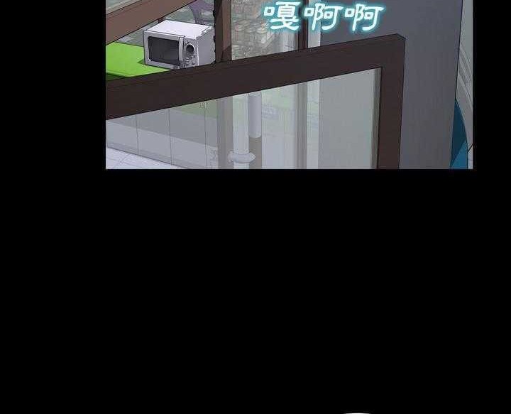 S商店的她 第16話 韩漫图片60