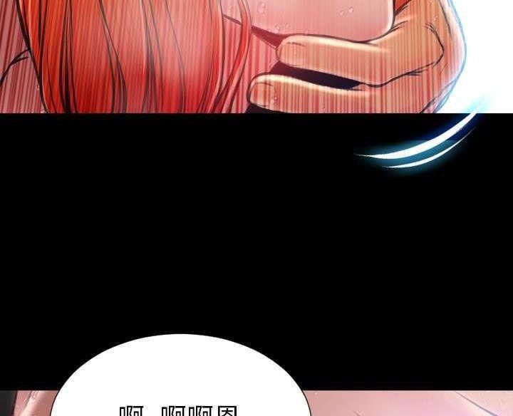 S商店的她 第16話 韩漫图片26
