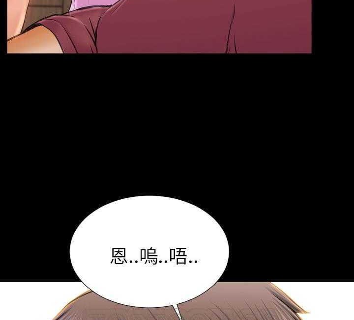 S商店的她 第17話 韩漫图片27