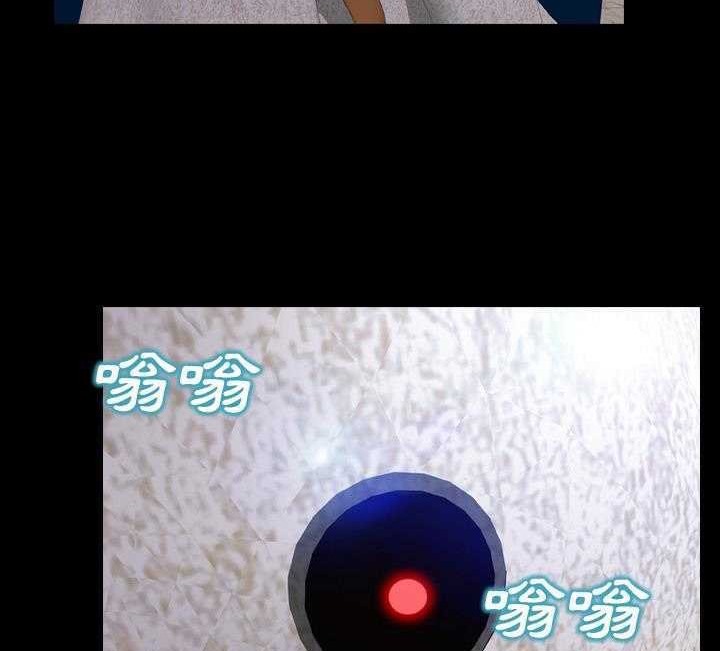 S商店的她 第17話 韩漫图片53