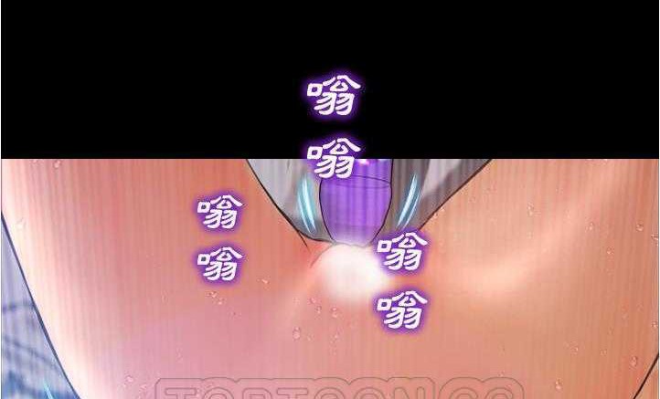 S商店的她 第18話 韩漫图片105