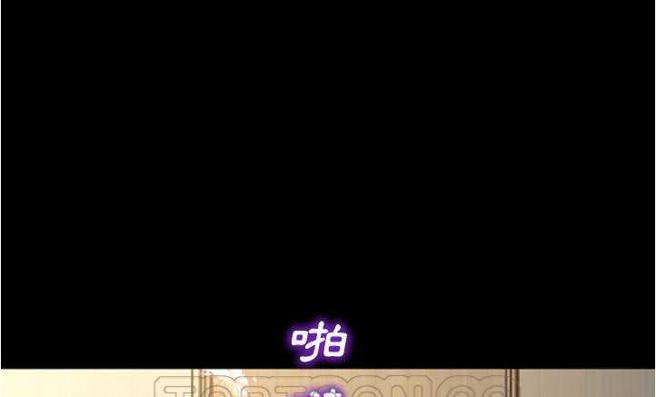 S商店的她 第18話 韩漫图片189