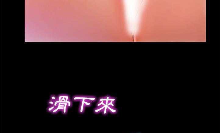 S商店的她 第18話 韩漫图片79