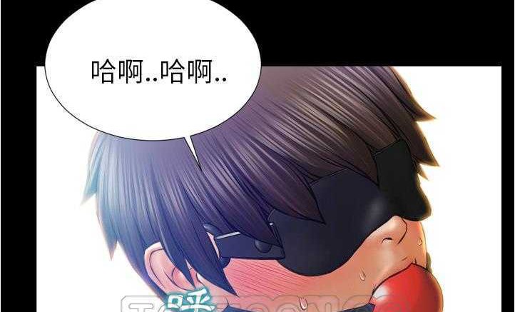 S商店的她 第18話 韩漫图片99
