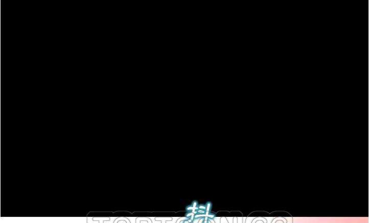S商店的她 第18話 韩漫图片201