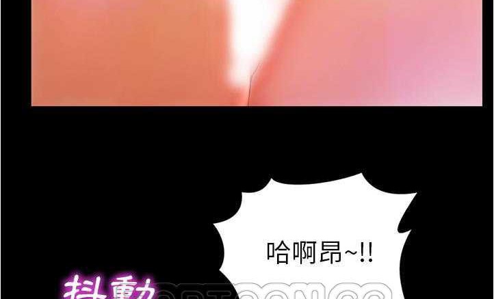 S商店的她 第18話 韩漫图片81