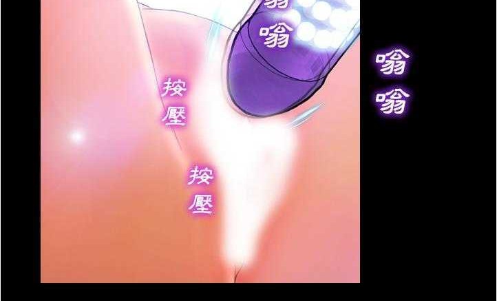 S商店的她 第18話 韩漫图片104