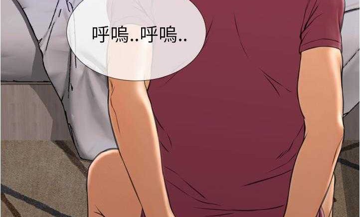 S商店的她 第18話 韩漫图片239