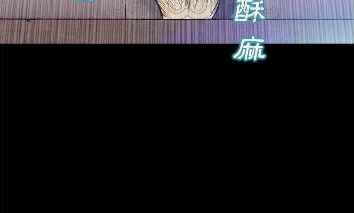 S商店的她 第18話 韩漫图片148