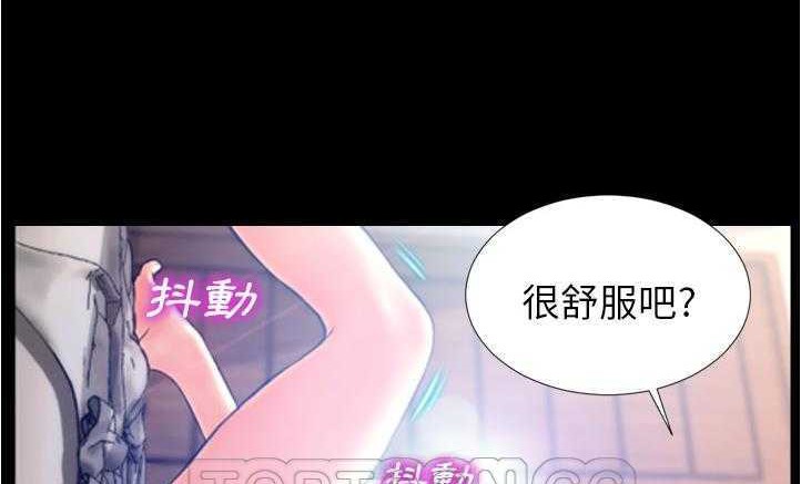 S商店的她 第18話 韩漫图片45