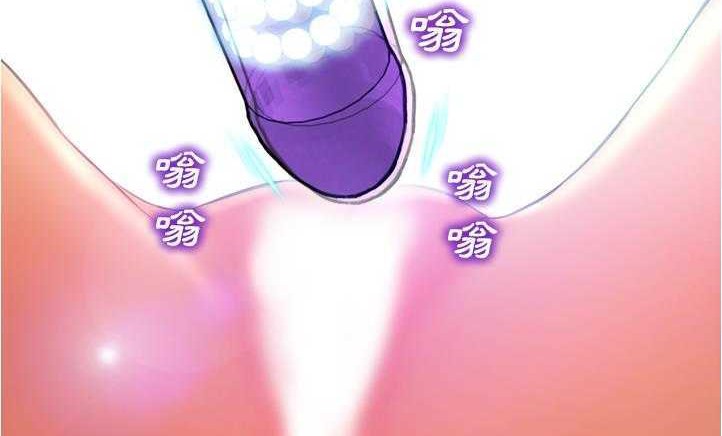 S商店的她 第18話 韩漫图片71