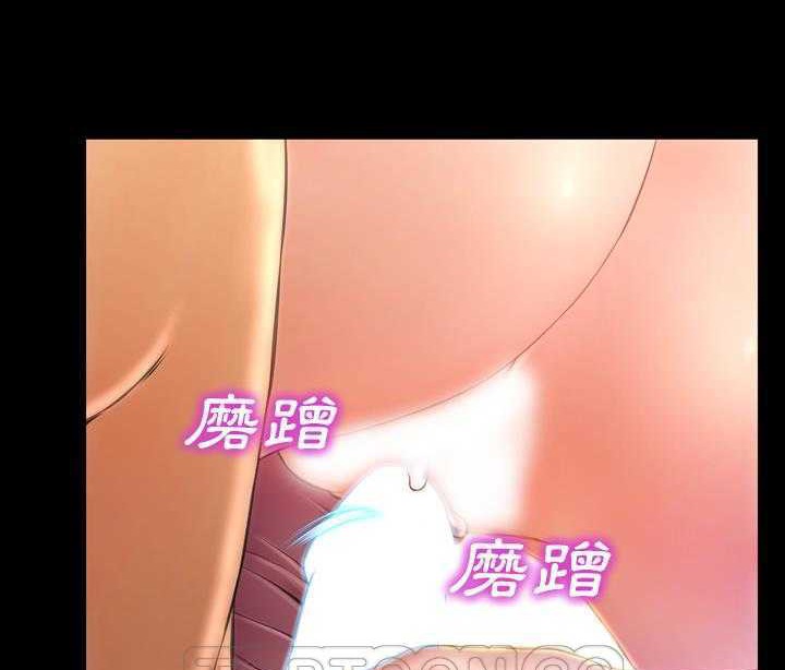 S商店的她 第19話 韩漫图片75