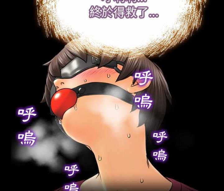 S商店的她 第19話 韩漫图片25