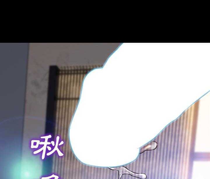 S商店的她 第19話 韩漫图片32