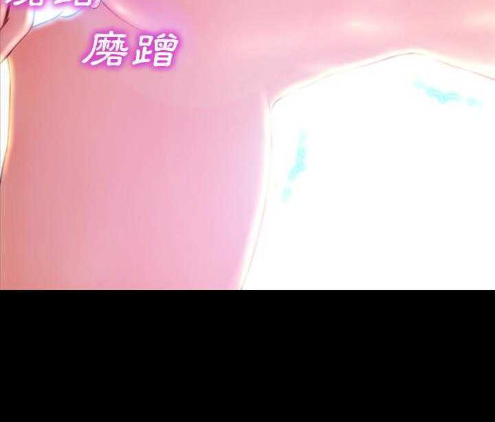 S商店的她 第19話 韩漫图片80