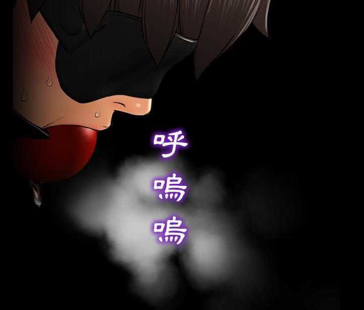 S商店的她 第19話 韩漫图片20