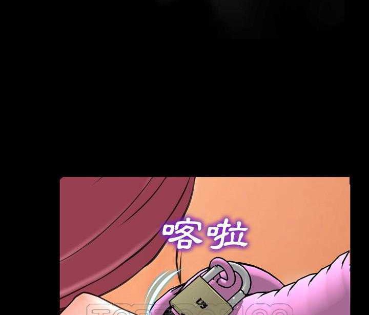 S商店的她 第19話 韩漫图片21
