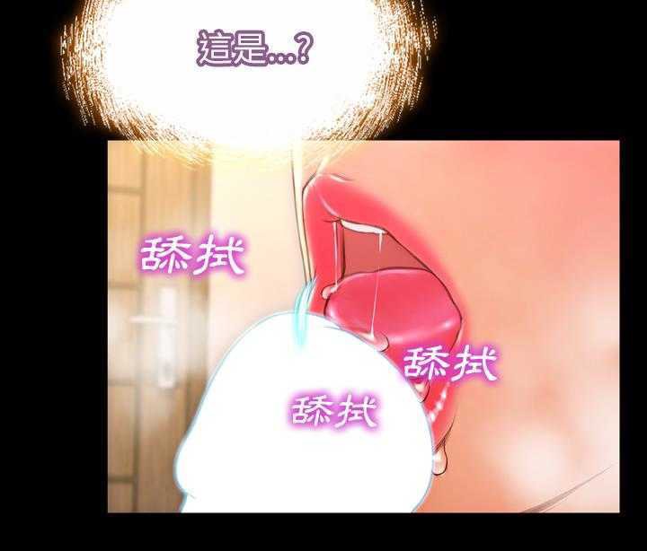 S商店的她 第19話 韩漫图片37