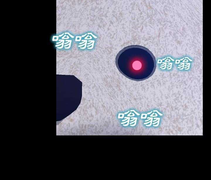 S商店的她 第19話 韩漫图片155