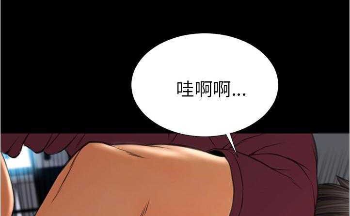 S商店的她 第20話 韩漫图片239
