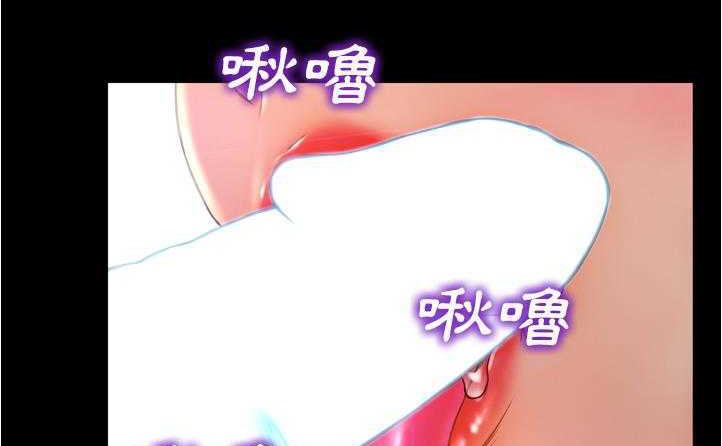 S商店的她 第20話 韩漫图片173
