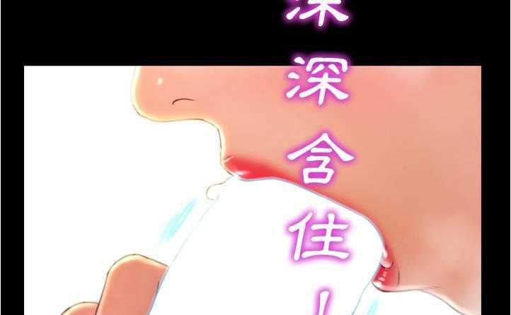 S商店的她 第20話 韩漫图片175