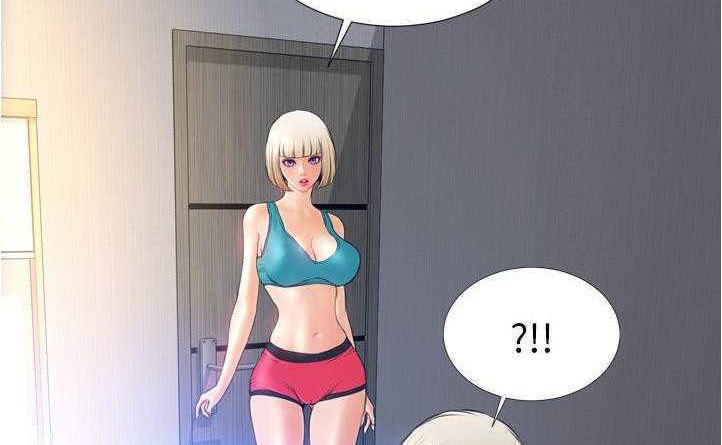 S商店的她 第20話 韩漫图片18
