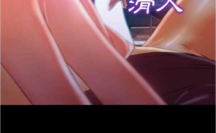 S商店的她 第20話 韩漫图片187