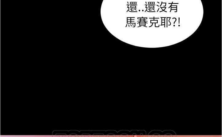 S商店的她 第20話 韩漫图片147