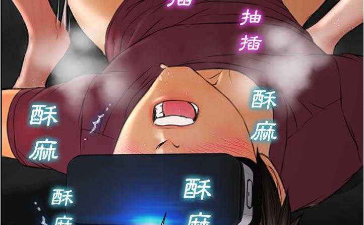 S商店的她 第20話 韩漫图片205