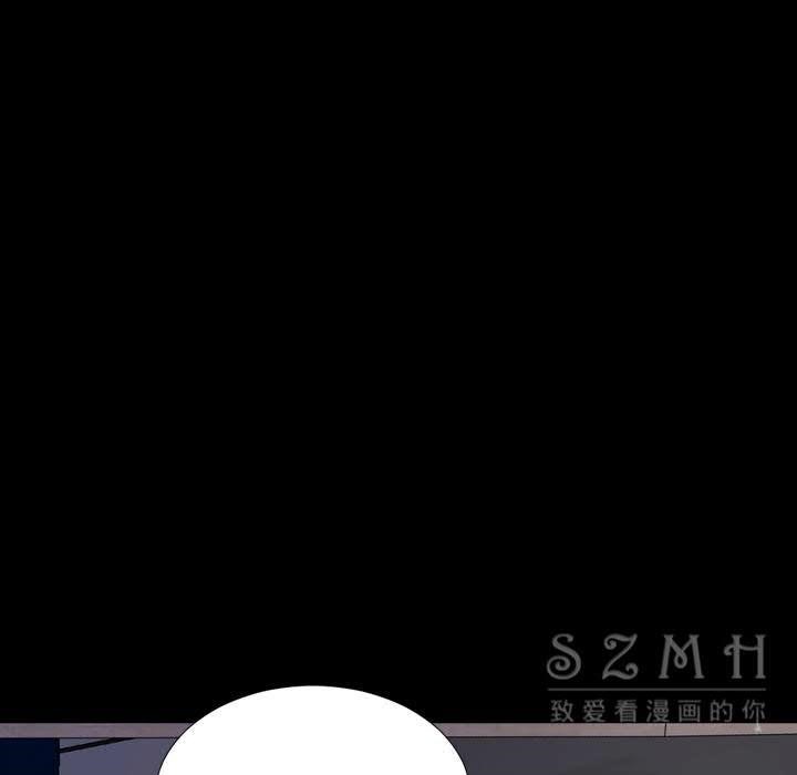 S商店的她 第28話 韩漫图片99