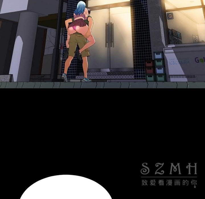 S商店的她 第28話 韩漫图片59
