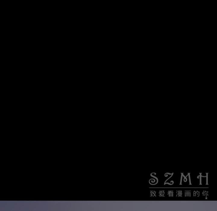 S商店的她 第28話 韩漫图片75