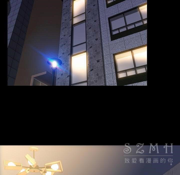 S商店的她 第28話 韩漫图片134
