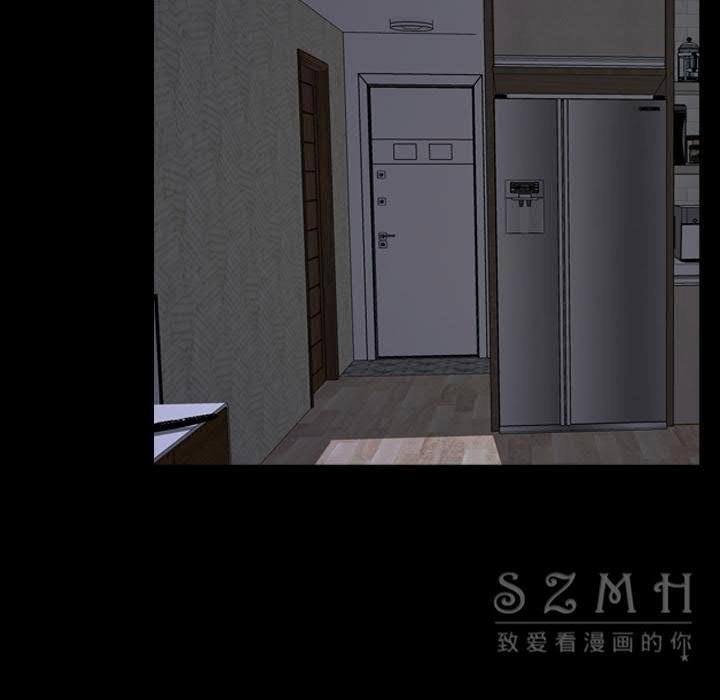 S商店的她 第28話 韩漫图片107
